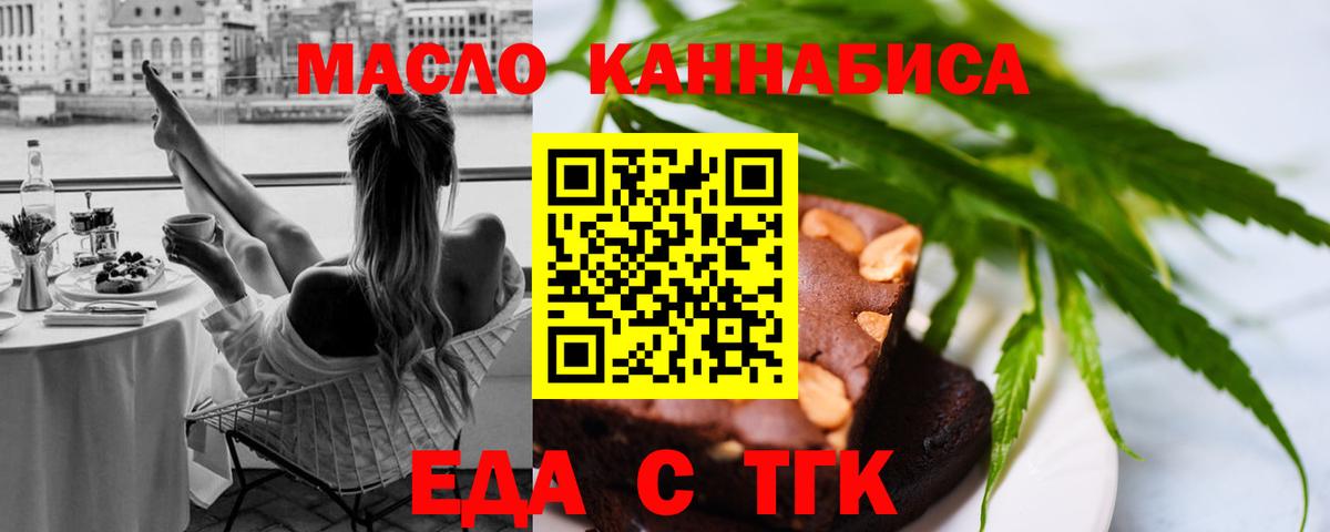 Гашиш Каспийск