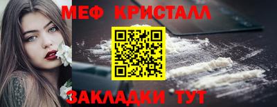 альфа пвп Кингисепп