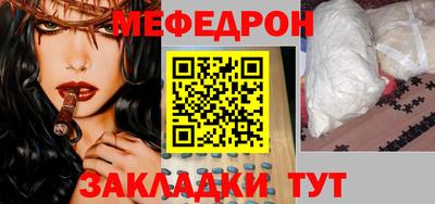 круглые Кимры
