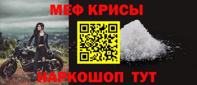 альфа пвп Кингисепп