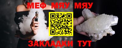 круглые Кимры