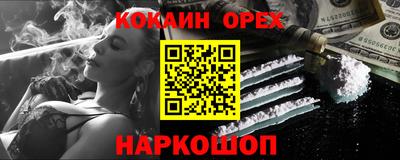 круглые Кимры