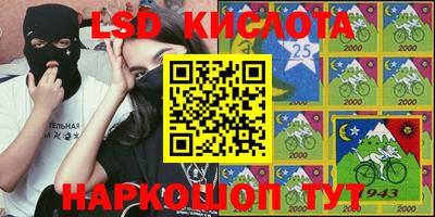 круглые Кимры