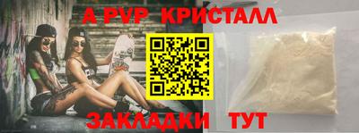 круглые Кимры