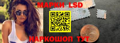 прущие грибы Кинель