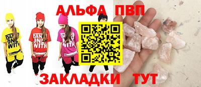прущие грибы Кинель