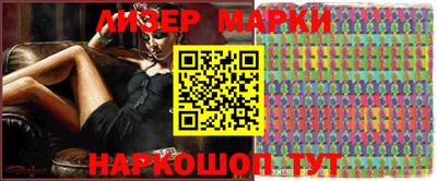 круглые Кимры