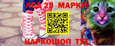 круглые Кимры
