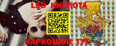 альфа пвп Кингисепп