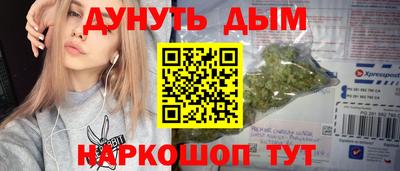 прущие грибы Кинель