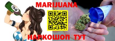 круглые Кимры