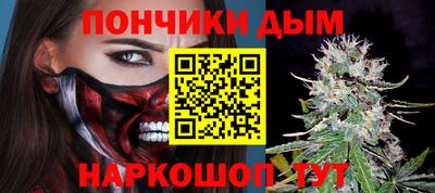 альфа пвп Кингисепп