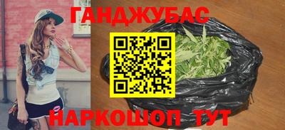прущие грибы Кинель