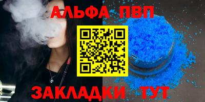круглые Кимры