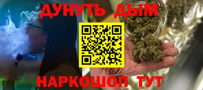 круглые Кимры