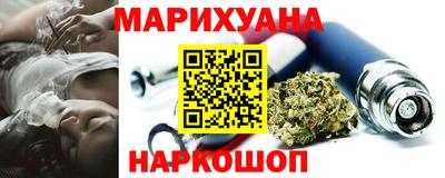 круглые Кимры