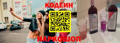 альфа пвп Кингисепп
