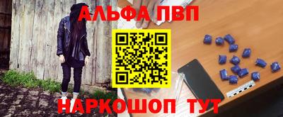 круглые Кимры
