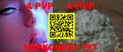 круглые Кимры