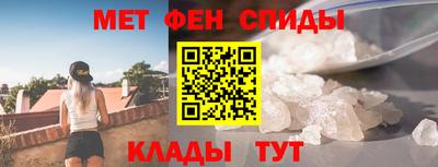 круглые Кимры