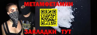 круглые Кимры