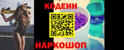 круглые Кимры