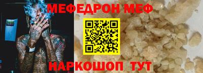 круглые Кимры