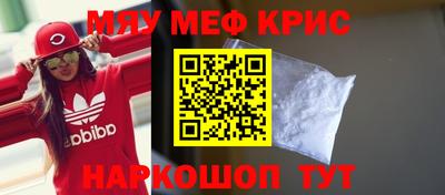 альфа пвп Кингисепп